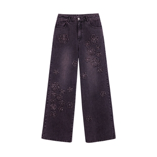 Desigual花瓣贴布绣水洗毛边女士牛仔裤