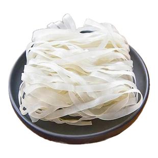 正宗广西河粉干梧州石磨薄河粉手工米粉炒沙河粉宽粉切粉速食整箱