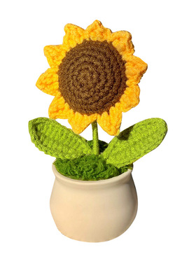 向日葵盆栽摆件手工编织桌面装饰