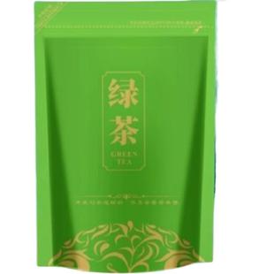 2025新茶明前毛尖绿茶茶叶浓香型散装袋装耐泡春茶茶叶正宗口粮茶