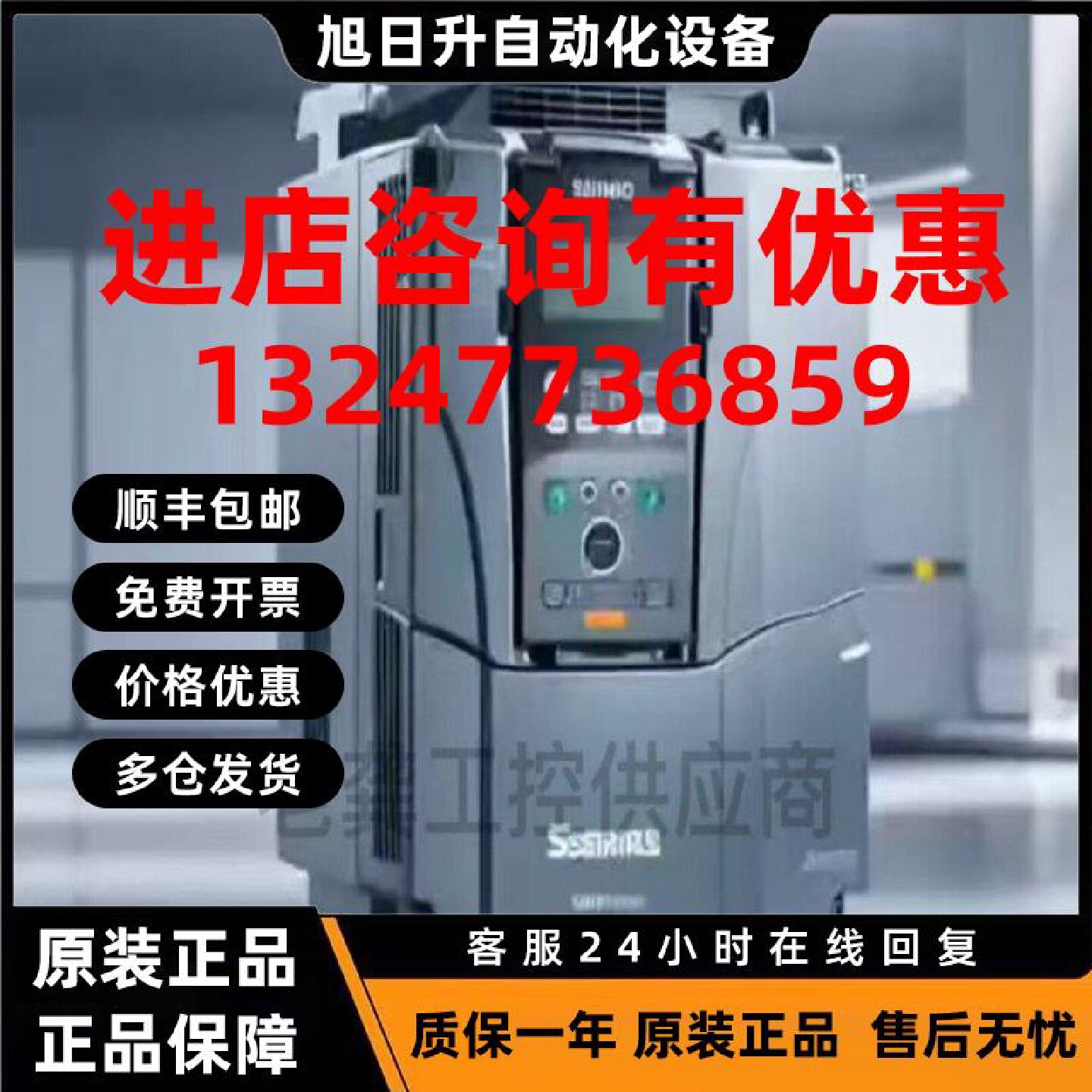 议价6ES7 365/360/361-3CA01-3AA01-0BA01-0AA0 西门子300PLC模块