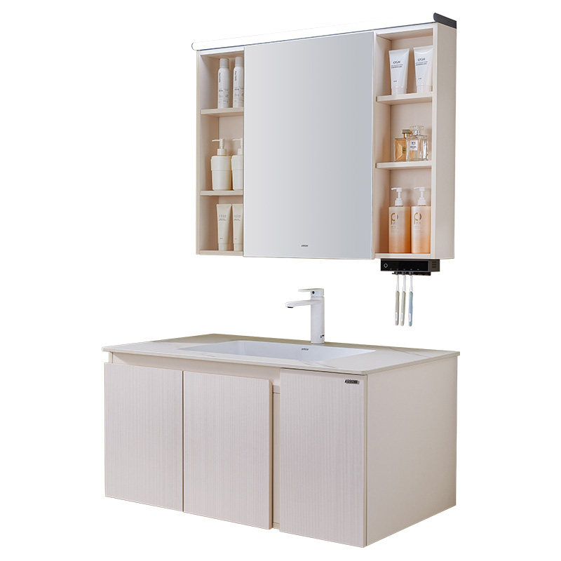 箭牌卫浴官方牙刷消毒抗菌岩板台面陶瓷盆卫生间洗漱台浴室柜组合