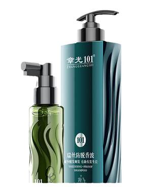 章光101瑞丝防掉发洗发水控油
