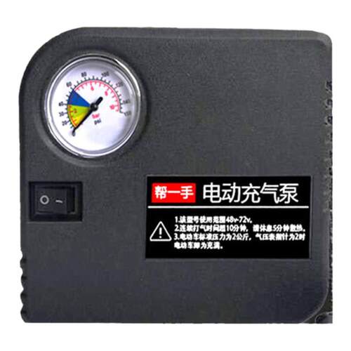 便携式电瓶车电动自行车专用真空轮胎充气泵打气筒通用自动48v72v