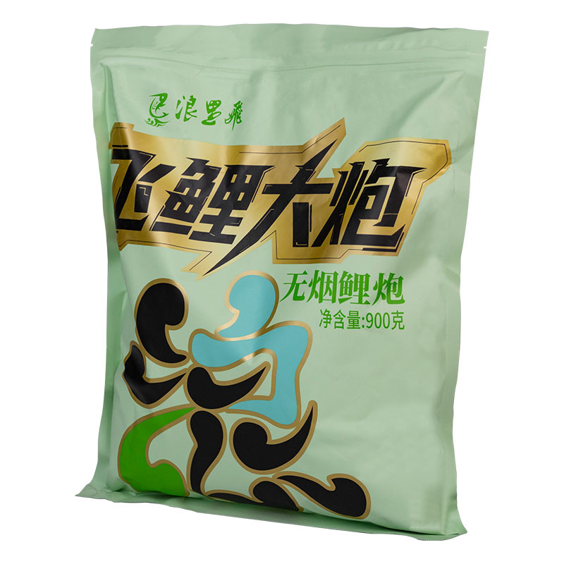 浪里飞鱼饵料飞鲤大炮黑坑鲤鱼专用钓鱼饵料打窝料颗粒状饵料散炮