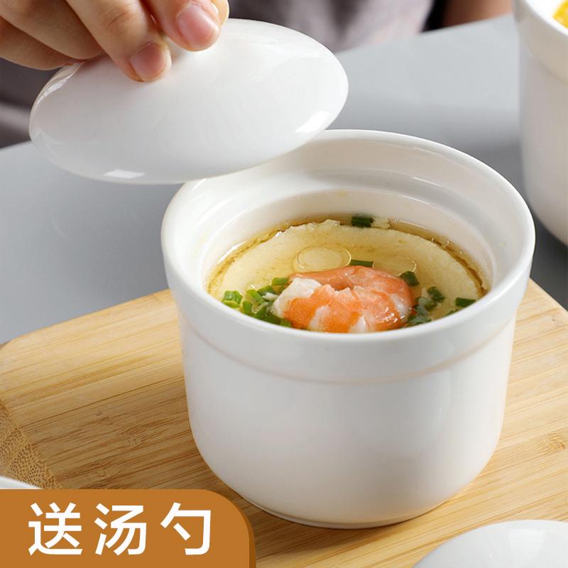 陶瓷隔水炖盅家用带盖炖燕窝鸡蛋羹汤盅炖罐专用蒸蛋碗煲汤小炖盅