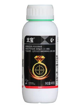 太宝30%虫螨腈虱螨脲蔬菜