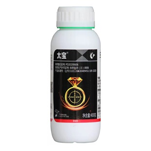 太宝30%虫螨腈虱螨脲吊丝虫青虫小菜蛾二化螟蔬菜果树农药杀虫剂