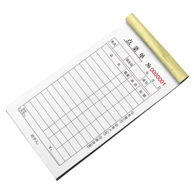 60本装包邮单联一联酒水单点菜单