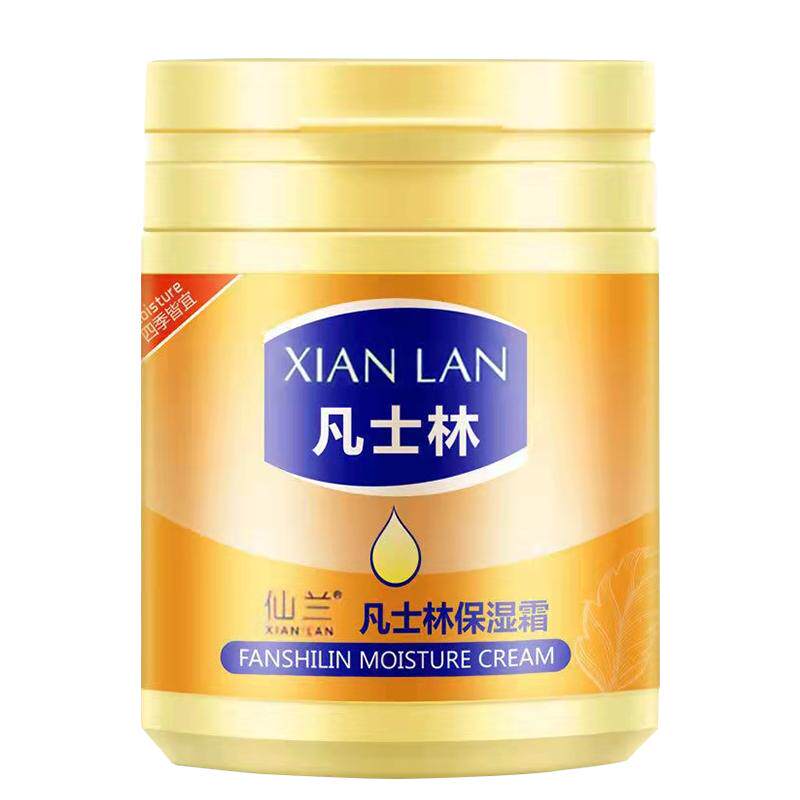 凡士林保湿霜面霜手部足部护理