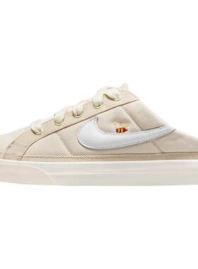 Nike/耐克正品Court Legacy 男女一脚蹬半拖帆布鞋DM7190-211