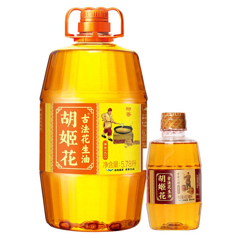 胡姬花古法花生油6.18L