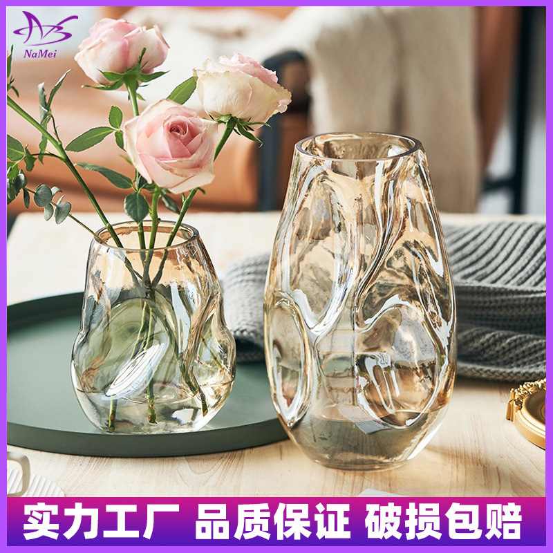 不规则花瓶玻璃透明水培玫瑰插花玻璃客厅摆件花艺手工餐桌百合