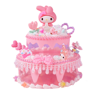 儿童创意手工diy奶油胶女孩子生日礼物小蛋糕材料包动手益智玩具