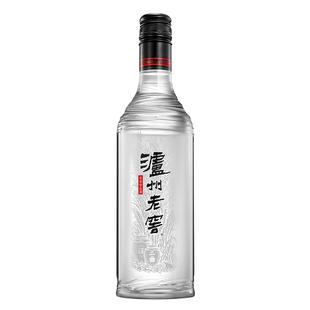 【官方直营】泸州老窖黑盖42度500ml*2瓶 高品质光瓶白酒浓香口粮