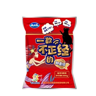 龙王恨鱼饵野钓鲫鱼饵料一款不正经的白条鱼食四季通用鲫鲤青草鳊