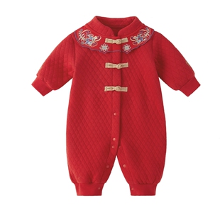 [抗菌远红外]新生儿衣服婴儿秋冬新中式礼盒装爬服宝宝红色连体衣