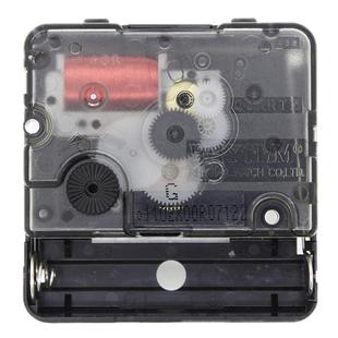 挂钟配件钟表带指针石英钟心正品进口电子钟时钟扫秒静音日本机芯