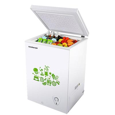 容声100L家用小型冰箱