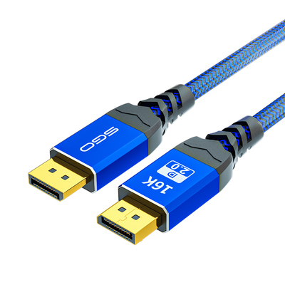 sgo/斯格DP2.0线8K高清电竞240HZ