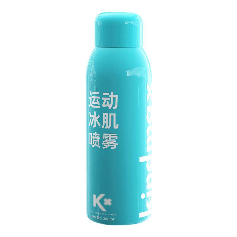康玛士运动冷冻喷雾剂军训降温足球篮球马拉松舒缓肌肉膝盖冰敷贴