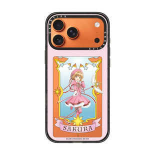 现货CASETiFY联名魔卡少女樱手机壳适用苹果iPhone17ProMax磁吸16/15/14限量13百变小樱air保护套12透明牌Air