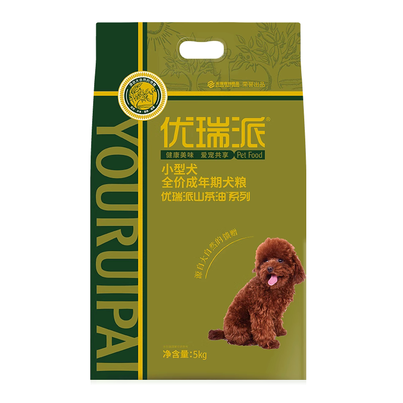 优瑞派狗粮通用型巴哥包邮成犬
