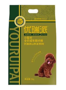 优瑞派狗粮通用型巴哥包邮成犬