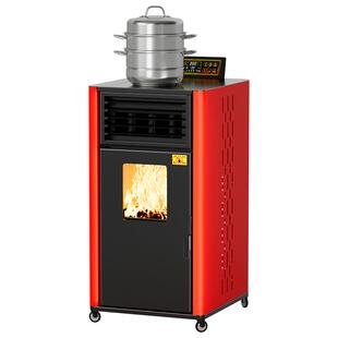 2025新型智能冬天生物质颗粒取暖炉家用室内农村采暖炉烧燃料柴火
