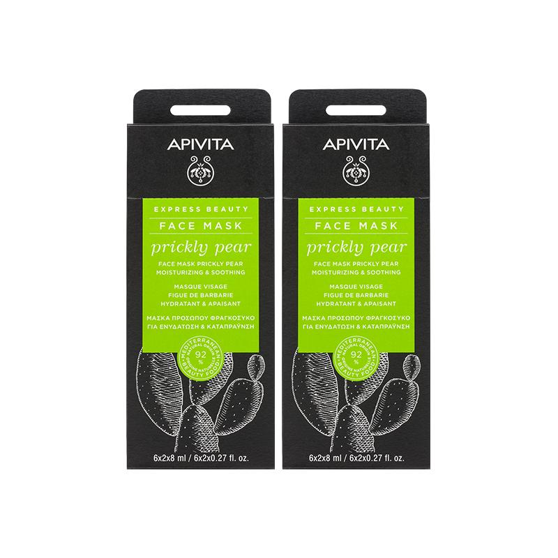 APIVITA/爱蜜葳塔仙人掌密集修护涂抹式面膜24片补水保湿舒缓