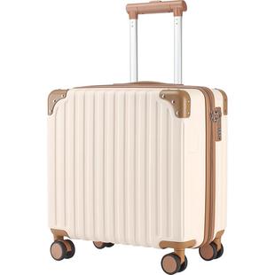 翻译官拉杆箱18寸高颜值学生男女小16轻便短途出差旅行手提行李箱