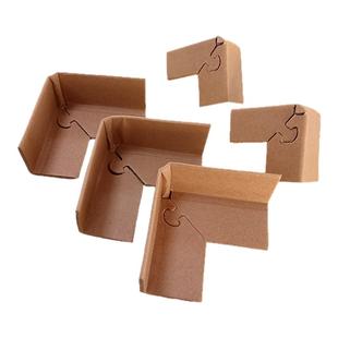 带扣转角防撞纸护角纸箱包角护角条物流发货打包装家具保护包边条