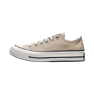 converse匡威男女ChuckTaylor70SSEA运动帆布鞋A15974C