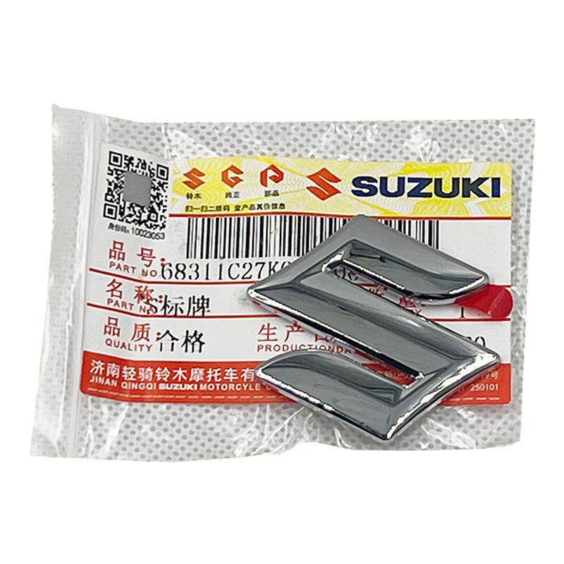 格工适用铃木UY125原装配件S标牌