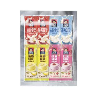桂格每日麦片醇香燕麦片蕉香红豆红枣高钙即食燕麦片早餐营养