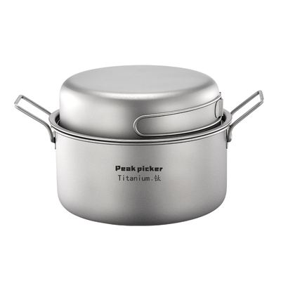 征峰者纯钛户外多功能蒸锅汤锅