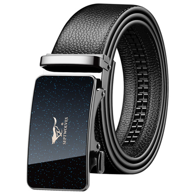 七匹狼生日礼物送爸爸男朋友礼盒