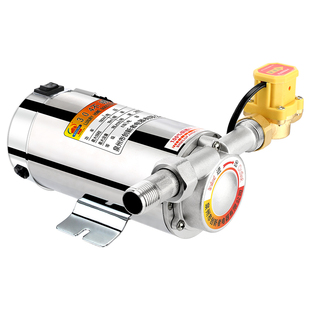 家用全自动自来水增压泵太阳能热水器低音小型水泵管道220v加压泵