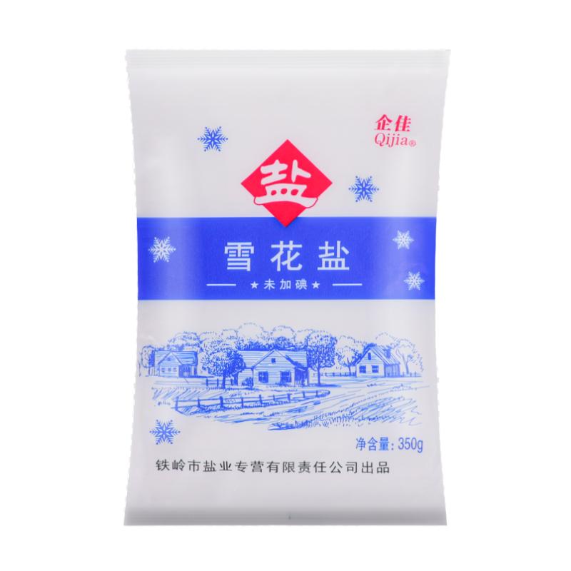 未加碘雪花盐无碘海盐350g*5袋食用海盐无添加不含抗结剂食用盐