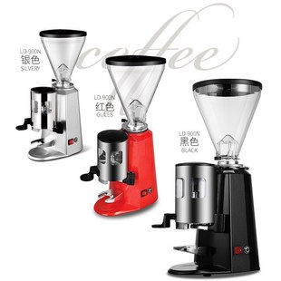 900N900A意式 电动磨豆机定量咖啡豆研磨机 定量磨豆机商用专业意式