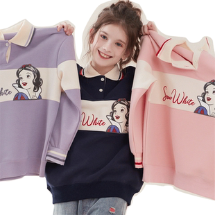 迪士尼女童卫衣青少年春秋新款大童洋气儿童上衣女孩加厚衣服童装