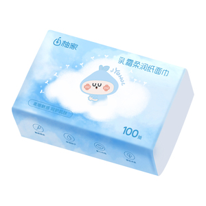 柚家云柔巾保湿柔纸巾婴儿抽纸新生宝宝适用面巾纸擦鼻子乳霜纸