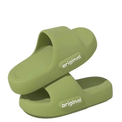 【爆！抖音热卖】拖鞋