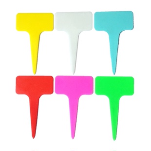 园艺盆栽塑料区分名称牌标签地插签子多肉植物小号加厚防水防标签