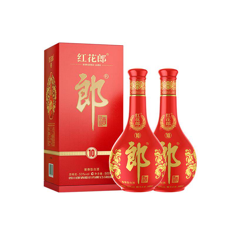 �ٽ��ۡ�88VIP���ɾ� �컨��(10) �����Ͱ׾� 53�� 500ml*2ƿ 420.05Ԫ+44.95Ԫ�Խ��