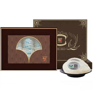 【自营】盏记甄星一级原盏燕窝干盏礼盒印尼溯源干燕窝孕妇100g