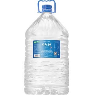 巴马神泉 饮用天然泉水 10Lx2桶 弱碱性巴马矿泉水整箱家庭用水