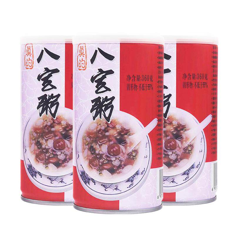 八宝粥营养速食粥代餐五谷健康粥