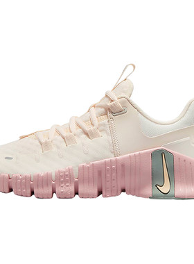 Nike/耐克正品FREE METCON 5女士经典轻便缓震跑步鞋DV3950-102