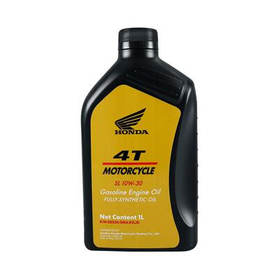 正品新大洲本田125150190机油